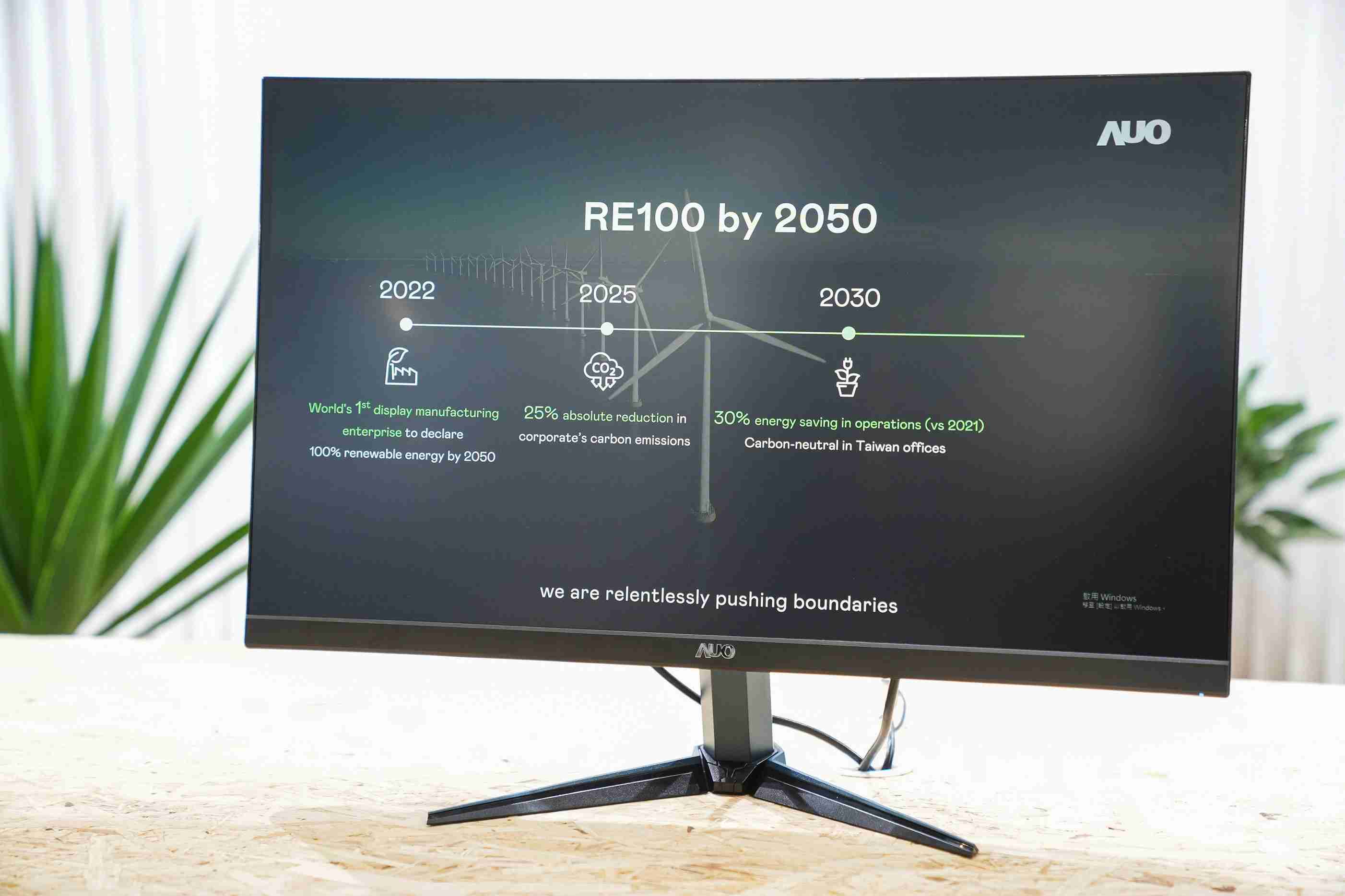 红龙扑克关注产品生命周期各阶段的永续性，，携手客户、、、供货商实践永续原物料，，，积极将再生原物料导入绿色产品，，，，在DJSI永续原物料项目获得同产业最高分