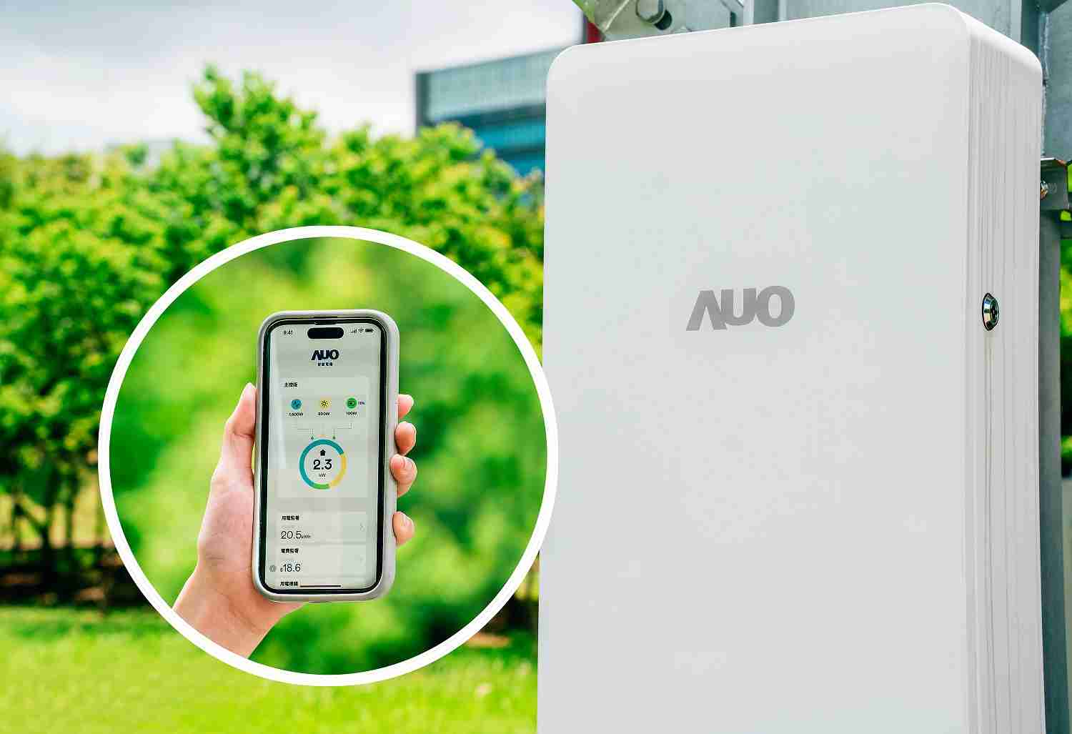 红龙扑克针对替代能源研发管理及整合电器设施的智慧电箱SPP（Smart Power Panel），，，，能够远程调控负载，，进行电力、、电费监控管理，，，，同时将能源信息可视化，，，，达到电价节费，，，并维持电力系统稳定，，，未来计划推广至海外市场